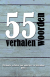 55 woorden 2019